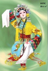 De seda hecho a mano Pekín muñeca estatuilla - Concubina Imperial se emborrachan Yang Kwei Fei