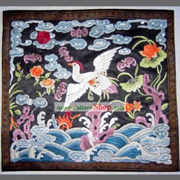 Qing Dynasty Seventh Grade Civilian Hand Embroidery Flake