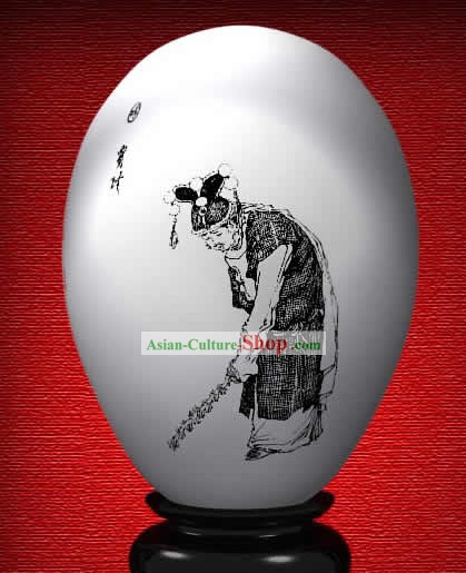 Chinesische Wonder Hand Painted Colorful Egg-Jia Zhen von The Dream of Red Chamber