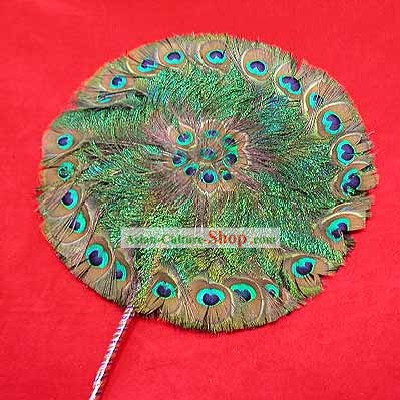 Hand Made Peacock Fan