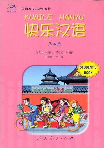 Happy Chinese Textbook 2