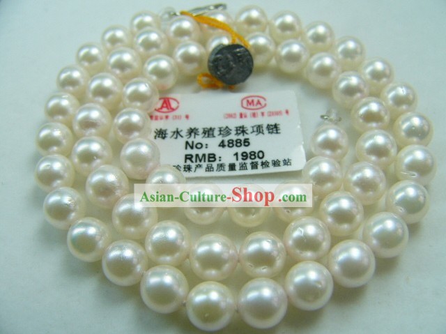 White Round Shape Pearls Beautiful Necklace