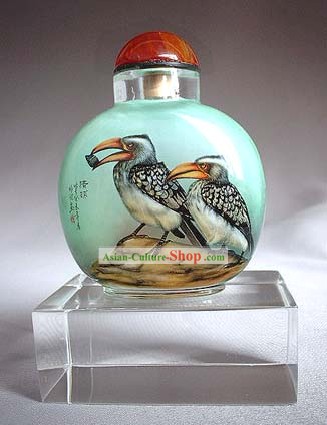 Snuff Bottles With Inside Painting Birds Series-Golden Eagle
