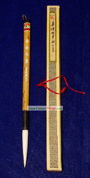 Классическая китайская кисть для традиционного живопись и каллиграфия Вентиляторы
