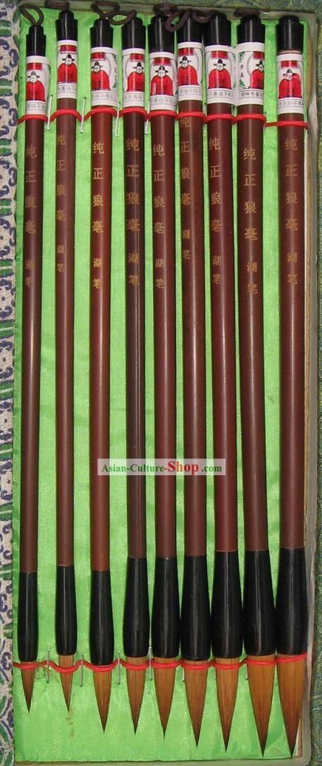 Chinese Hand Made Classic Brush Set-Nine Pieces Set