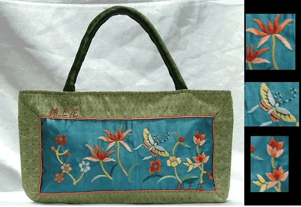 Chinese Palace Handmade Embroidery Bag