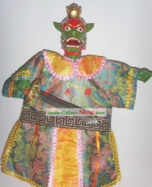 Chinois de marionnettes à la main-Dragon Empereur Classique