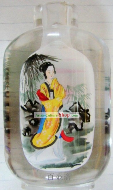 Chinese Classical Snuff Bottle With Inside Painting-Palace Lady in Yellow