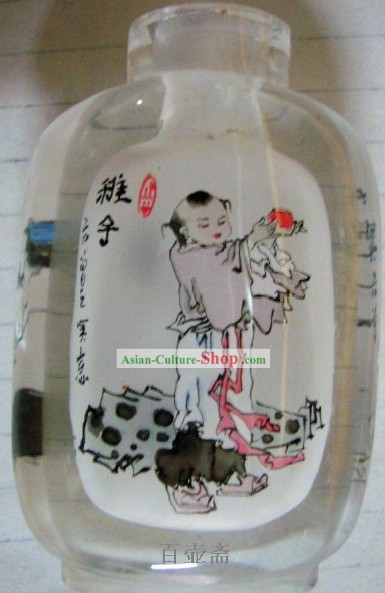 Chinese Classical Snuff Bottle With Inside Painting-Ancient Kid