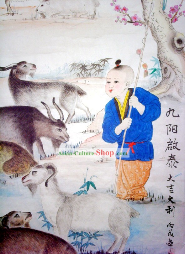 Chinese Traditional Painting with Meticulous Detail Painting-Nine Goats Cowboy