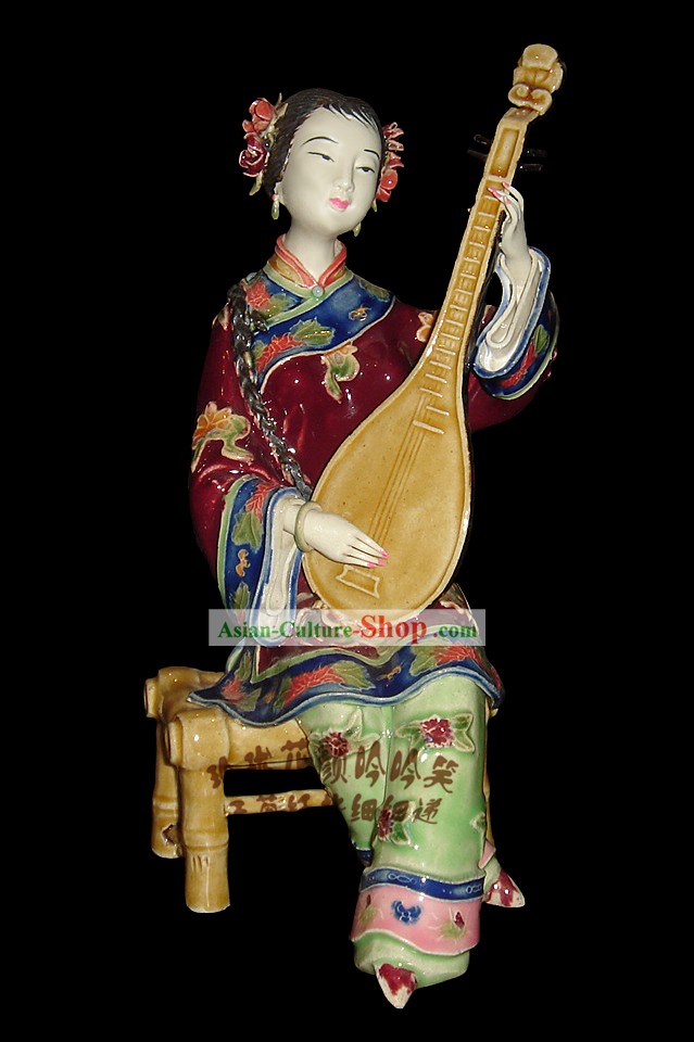 Chinesische Stunning Bunte Porzellan Collectibles-Ancient Maiden spielen Lute
