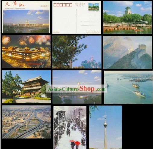 China Classic Tianjun Scene Postcards Set (10 Pieces)