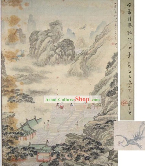 Chinese Old Painting by Famous Painter Chai Shenghua-Dragon Playing with Water