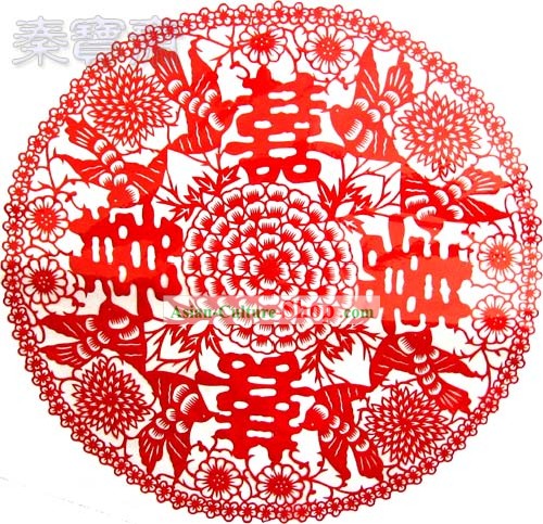 Chinese Paper Cuts-Xi Many Happy Events