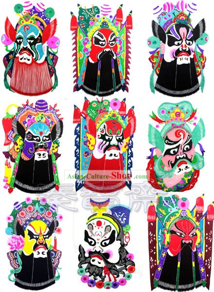 Chinese Paper Cuts-Opera Masks(9 pieces set)
