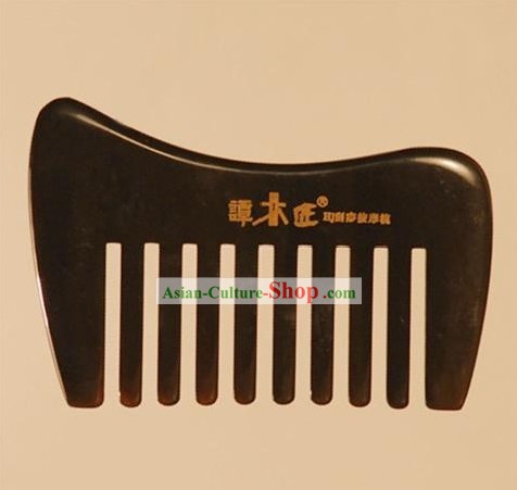 Chinese Carpenter Tan 100 Percent Handicraft Massage and Gua Sha Comb