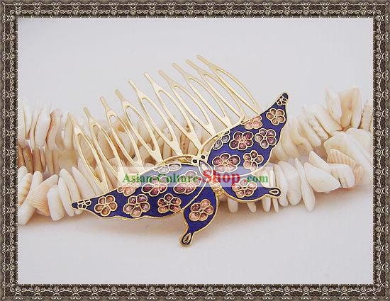 Chinese Ancient Palace Style Butterfly Hairpin