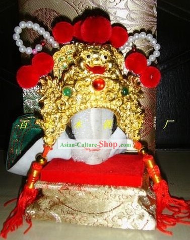Chinese Ancient Puppet Emperor Helmet for Performance