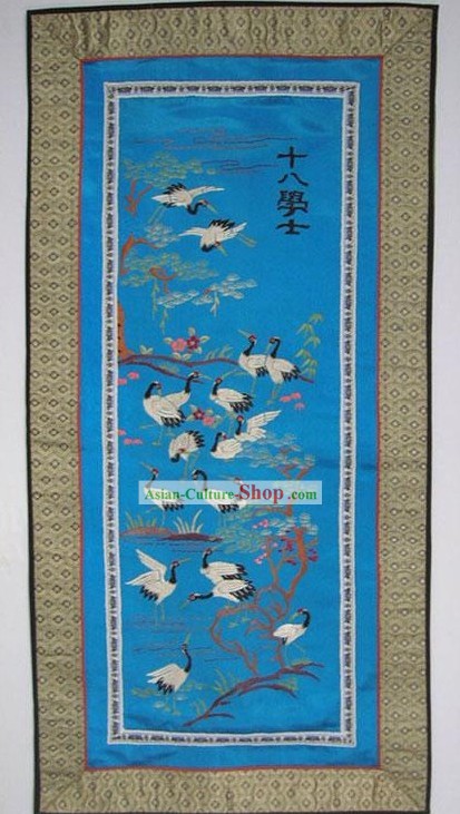 Chinese Embroidery Handicraft-Eighteen Cranes