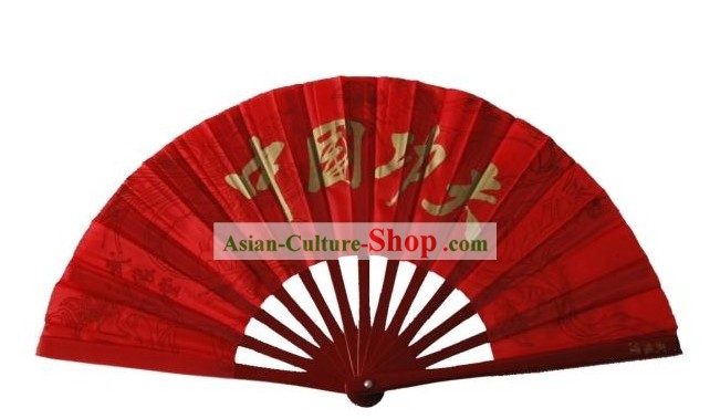 Chinese Red Kung Fu(Wu Shu, Material Arts) Fan