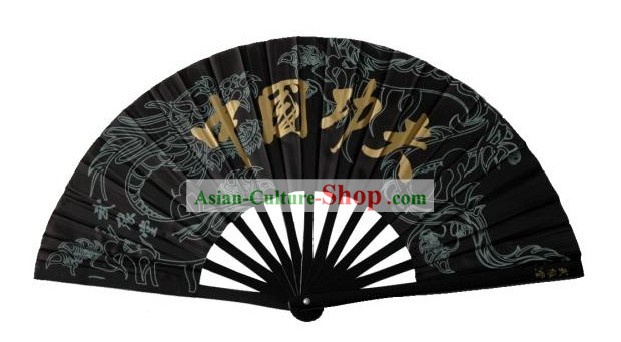 Chinês preto Kung Fu (Wu Shu, Arts Material) Fan