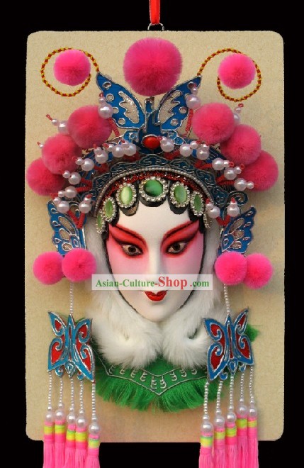 Handcrafted Peking Opera Mask Hanging Decoration - Ba San Niang
