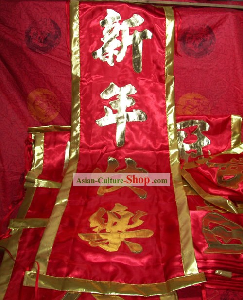 Traditional Silk Red Lucky Scroll