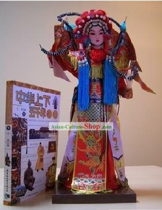 De seda hecho a mano Pekín figura muñeca - Mu Guiying