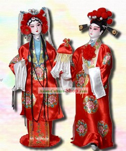 De seda hecho a mano Pekín figura muñeca - Pareja de la boda antigua