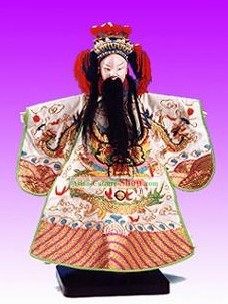 Chinois classique original marionnette artisanat-Wang Ye