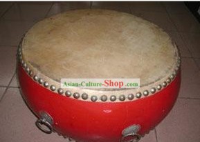 Chinese Traditional 46.6cm Diameter Bian Drum