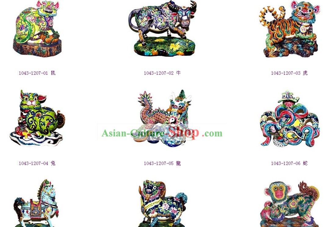 Clásico chino del zodiaco Cochin grandes estatuas Cerámica 12 Piezas Conjuntos 3