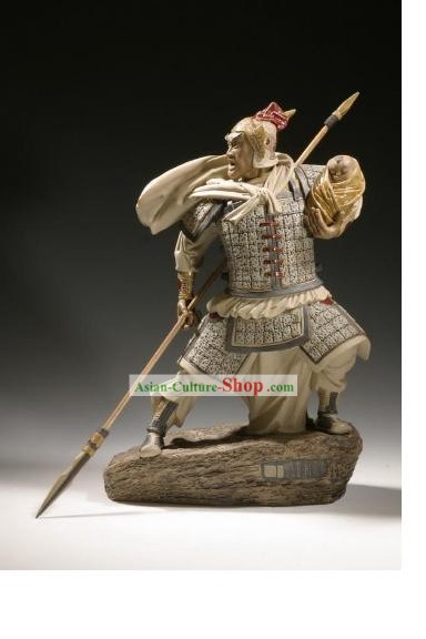 中国の古典石湾陶像アーツコレクション - 趙紫龍
