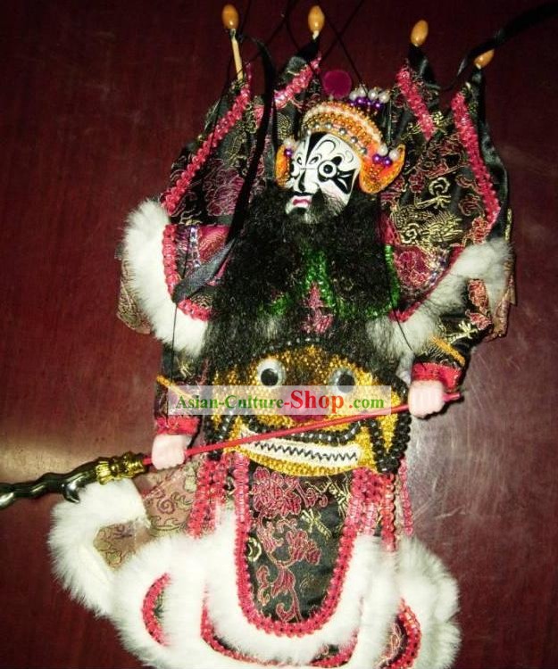 Traditionnelle chinoise 5 String Puppets Set - Cinq hommes les plus courageux en trois royaumes