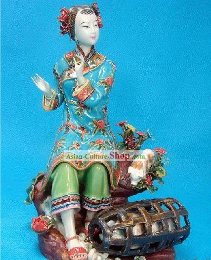 Классическая Китайская Shiwan Статуя - Lady Играя