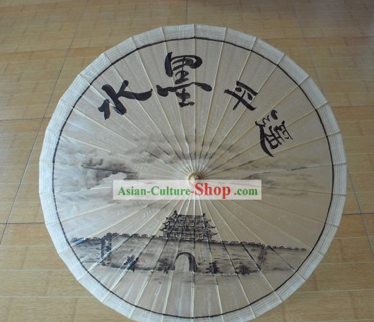 Traditional Chinese Hand Painting Beach, Rain and Sun Umbrella - City of Great Antiquity