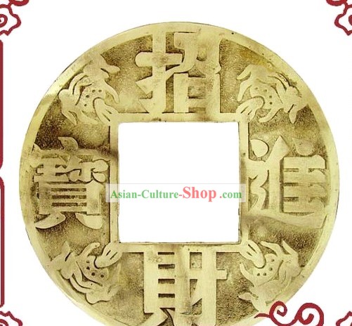 Chinesische Feng Shui Kai Guang Alte Münze (Geld und Schätze werden reichlich)