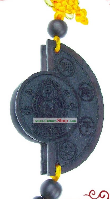 Chinese Classic Ebony Blessing Car Decoration Hanging (keep safe and healthy)
