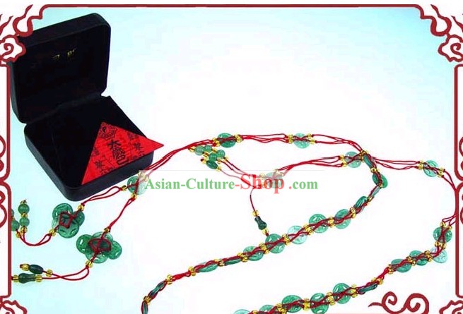 Chinese Classic Kai Guang Jade Long Belt (bless your safety)
