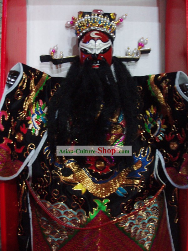 Chino clásico de marionetas originales mano Artesanía-Bao Gong (por encargo)