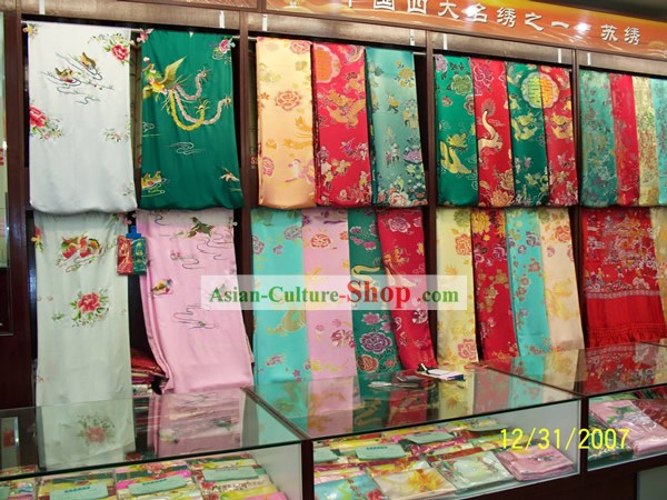 中国の伝統的な刺繍ファブリック