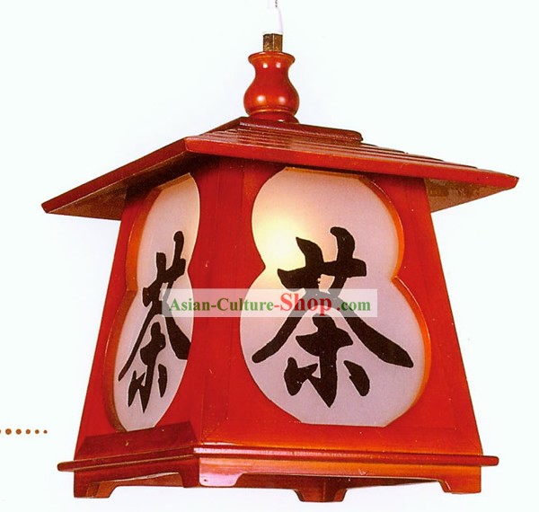 お茶 - 伝統中国の手はシープスキン木製の天井のランタンメイド
