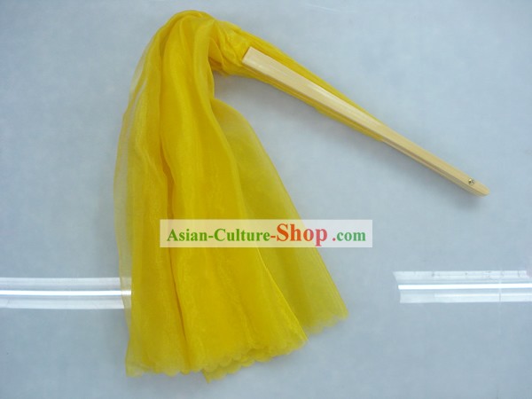 Chinese Traditional Yellow Silk Dance Fan