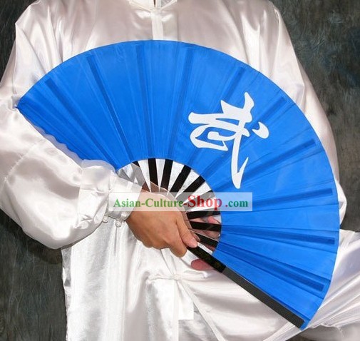 Chinese Traditional Mu Lan Kung Fu Dance Performance Lüfter (blau)
