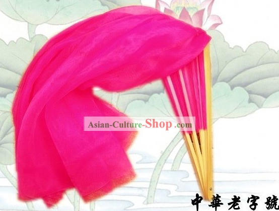 61 centimetri di lunghezza cinese tradizionale Seta Mu Lan Kung Fu Danza Fan (rosa)
