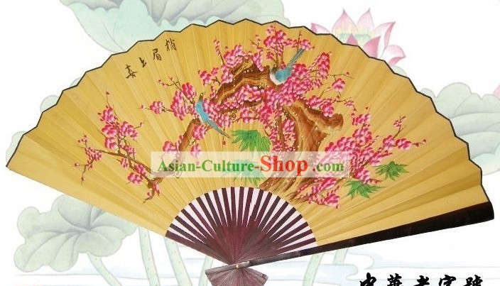 65 Inches Chinese Traditional Handmade Hanging Silk Decoration Fan - Happiness (Xi Shang Mei Shao)