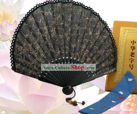 9 Inch Chinese Traditional Black Padle Fan