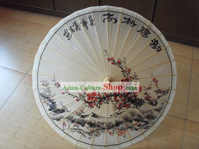 Traditional Chinese Hand Painting Beach, Rain and Sun Umbrella - Plum Blossom
