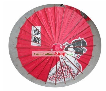 Hand Made Japanese Red Geisha Dance Umbrella