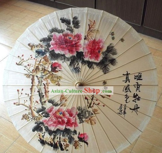 Mano China hecha y pintada pintura de gran Peony Dance Umbrella
